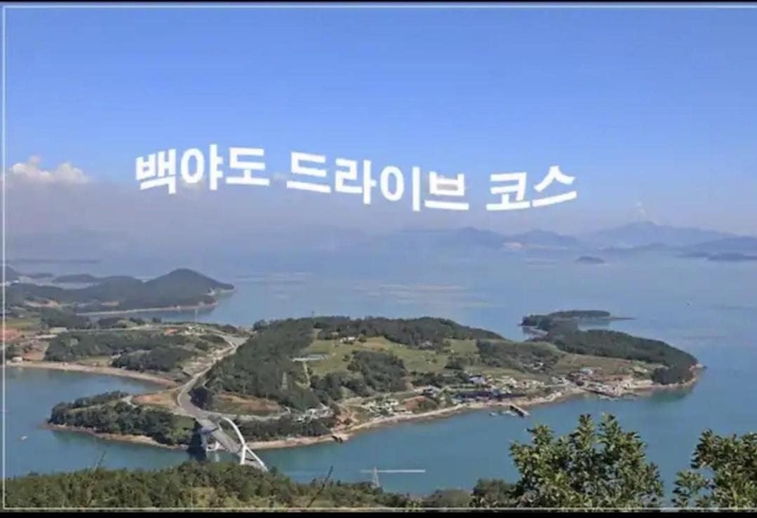 Lotte Castle Marina Aparthotel Yeosu Luaran gambar