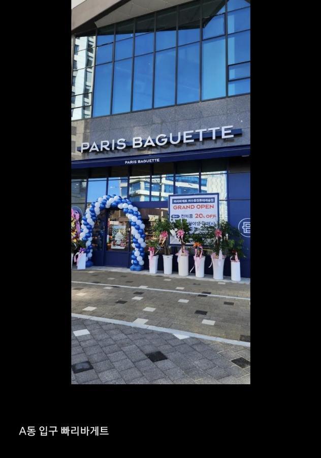 Lotte Castle Marina Aparthotel Yeosu Luaran gambar